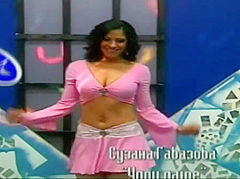 Suzana Gavazova – Udri dajre