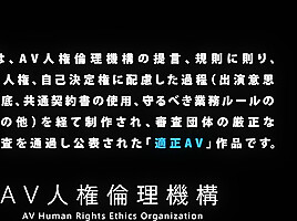 Tsubasa Hachino – Fantasy Shower